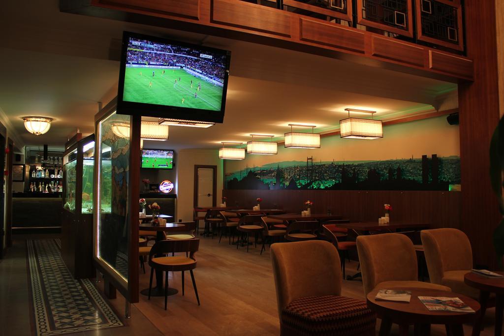 Arden Park Hotel & Spa 이스탄불 외부 사진