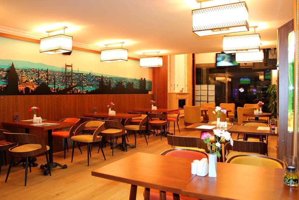 Arden Park Hotel & Spa 이스탄불 외부 사진